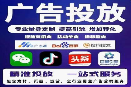 信息流大师在内容推荐系统中的角色与价值